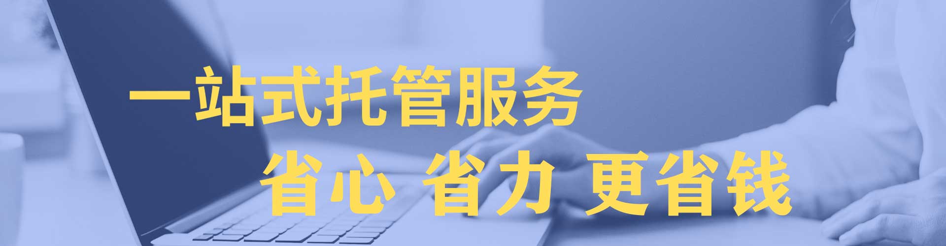 新晃百度竞价赚钱
