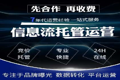 信息流营销案例：短视频营销的运营之道