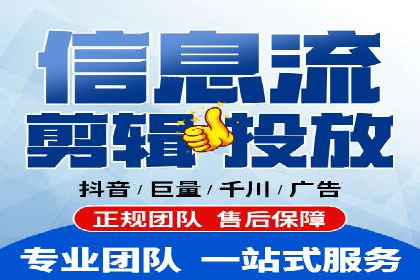 充值返点策略解析：商家如何策划热门活动